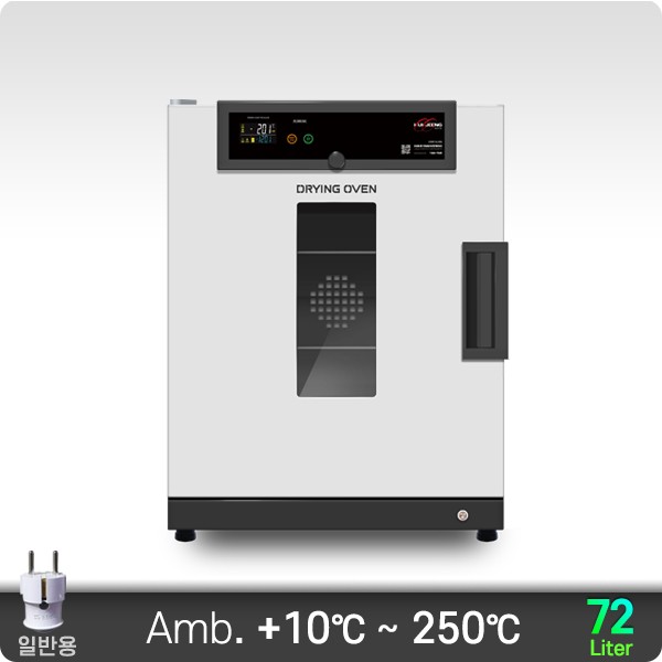 250℃ 강제열풍 순환식 건조기 72리터 KJ-DO-72F