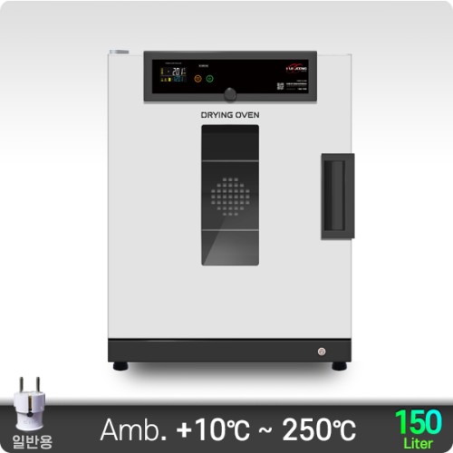 250℃ 강제열풍 순환식 건조기 150리터 KJ-DO-150F