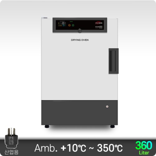 350℃ 강제열풍 순환식 건조기 360리터 KJ-DO-360FH