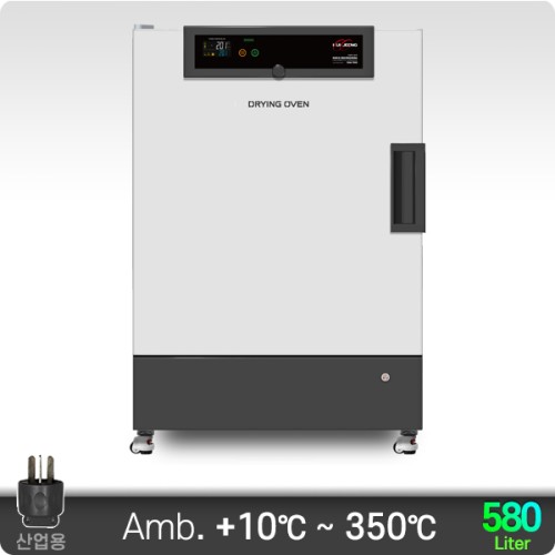 350℃ 강제열풍 순환식 건조기 580리터 KJ-DO-580FH