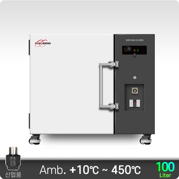450℃ 강제열풍 순환식 건조기 100리터 KJ-DO-100FS