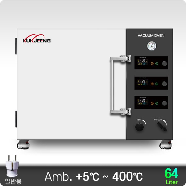 400℃ 진공건조기(직접가열) 64리터 KJ-VDO-64H