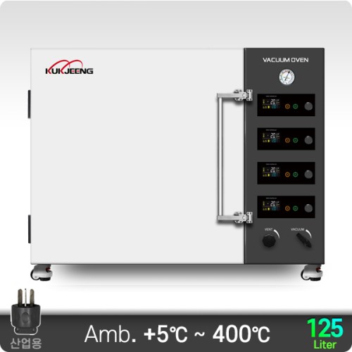 400℃ 진공건조기(직접가열) 125리터 KJ-VDO-125H