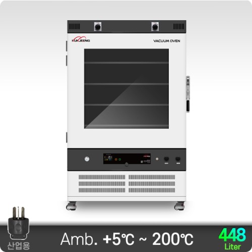 200℃ 중대형 산업용 진공건조기(간접가열) 448리터 KJ-VDO-448