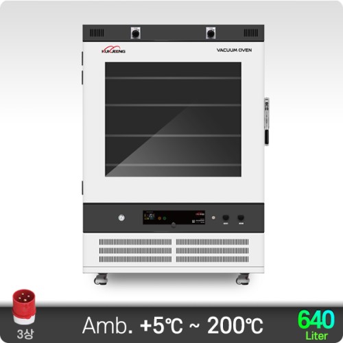 200℃ 중대형 산업용 진공건조기(간접가열) 640리터 KJ-VDO-640