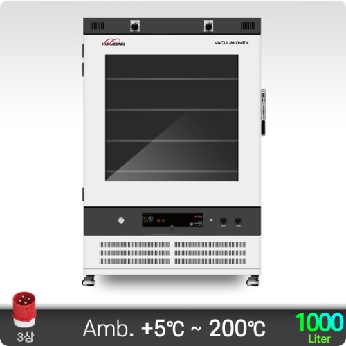 200℃ 중대형 산업용 진공건조기(간접가열) 1000리터 KJ-VDO-1000