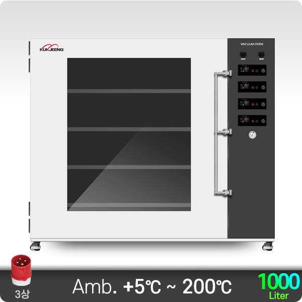 200℃ 중대형 산업용 진공건조기(직접가열) 1000리터 KJ-VDO-1000D