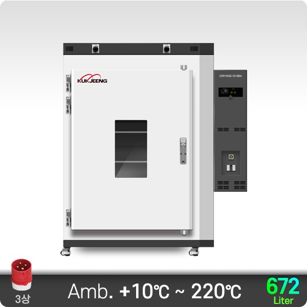 220℃ 중대형 산업용 강제열풍 순환식 건조기(수평기류식) 672리터 KJ-IDO-672F