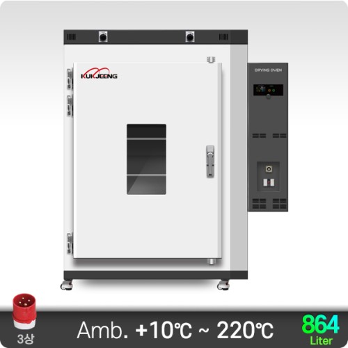 220℃ 중대형 산업용 강제열풍 순환식 건조기(수평기류식) 864리터 KJ-IDO-864F