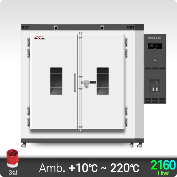 220℃ 중대형 산업용 강제열풍 순환식 건조기(수평기류식) 2160리터 KJ-IDO-2160F