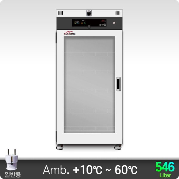 60℃ 초자 열풍식 건조기 (경제형) 546리터 KJ-GDO-546EC