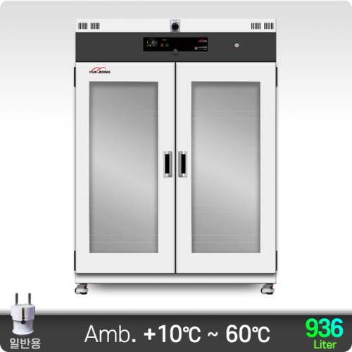 60℃ 초자 열풍식 건조기 (경제형) 936리터 KJ-GDO-936EC