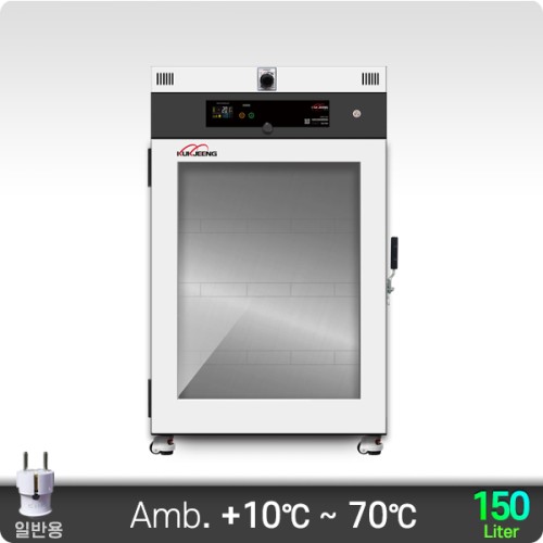100℃ 초자 열풍식 건조기 (고급형) 150리터 KJ-GDO-150