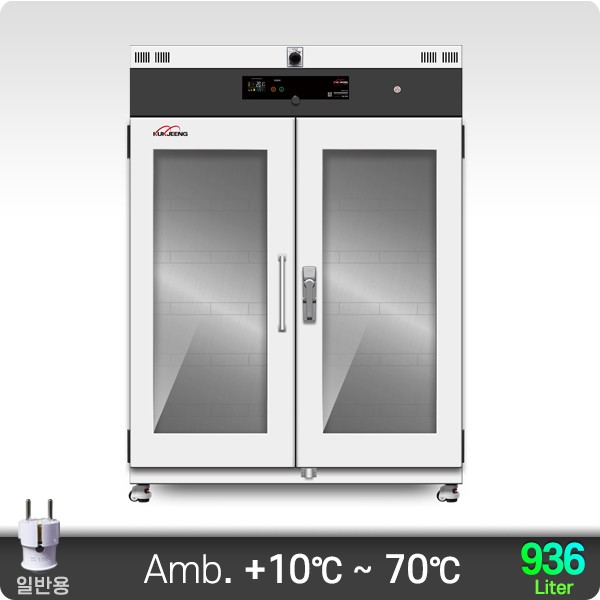 100℃ 초자 열풍식 건조기 (고급형) 936리터 KJ-GDO-936
