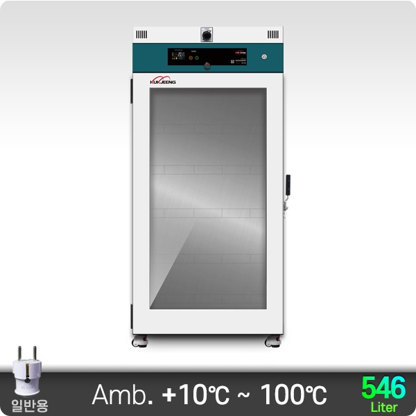 100℃ 초자 열풍식 건조기 (에어필터형) 546리터 KJ-GDO-546FT