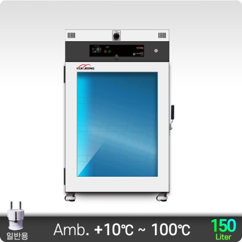 100℃ 초자 열풍식 건조기 (UV램프형) 150리터 KJ-GDO-150UV