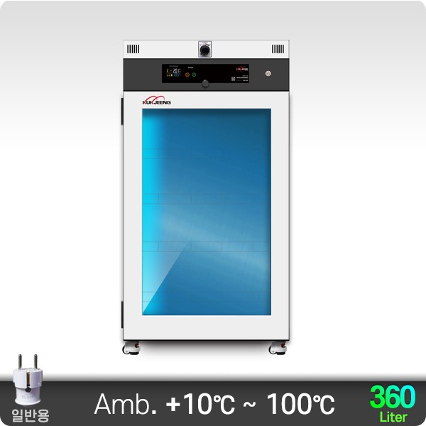 100℃ 초자 열풍식 건조기 (UV램프형) 360리터 KJ-GDO-360UV