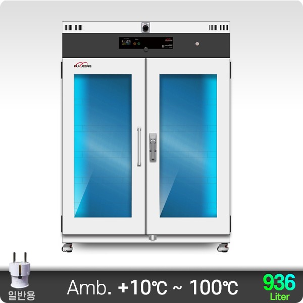 100℃ 초자 열풍식 건조기 (UV램프형) 936리터 KJ-GDO-936UV