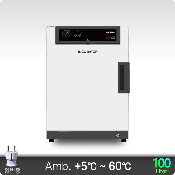 항온 배양기(강제순환식) 100리터 KJ-IB-100F
