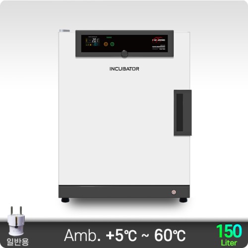항온 배양기(강제순환식) 150리터 KJ-IB-150F