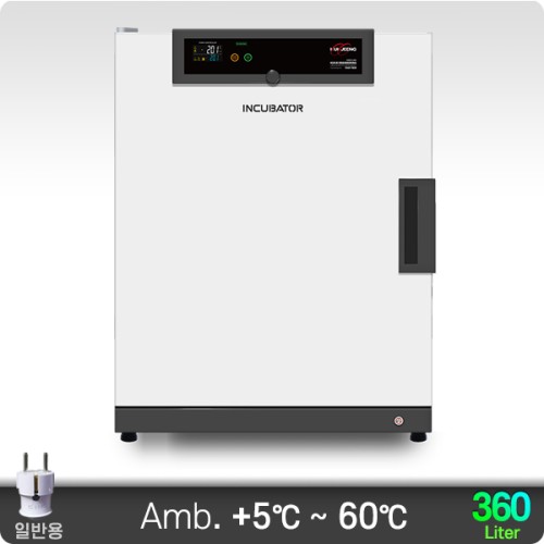 항온 배양기(강제순환식) 360리터 KJ-IB-360F