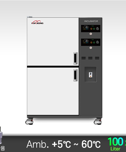다실 항온 배양기(우측형) 2룸 100Lx2ch KJ-IB-100M2F