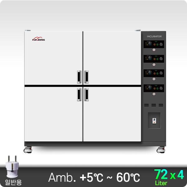 다실 항온 배양기(우측형) 4룸 72Lx4ch KJ-IB-72M4F
