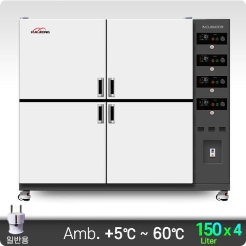 다실 항온 배양기(우측형) 4룸 150Lx4ch KJ-IB-150M4F