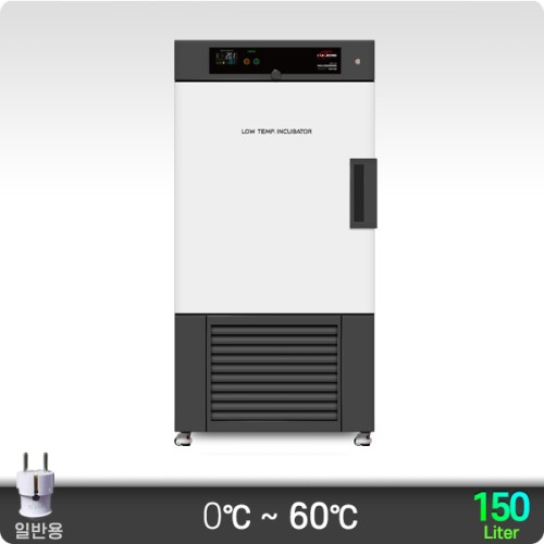 0℃ 저온 배양기(강제순환식) 150리터 KJ-IB-150R