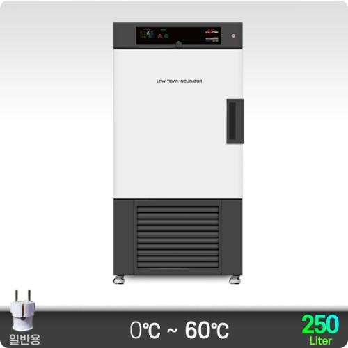 0℃ 저온 배양기(강제순환식) 250리터 KJ-IB-250R