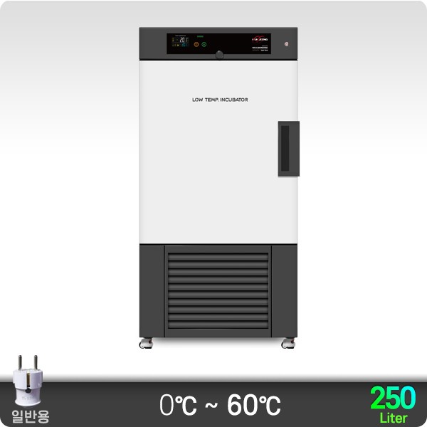 0℃ 저온 배양기(강제순환식) 250리터 KJ-IB-250R