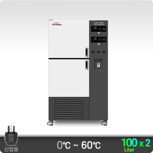 0℃ 다실 저온 배양기(우측형) 2룸 100Lx2ch KJ-IB-100M2R