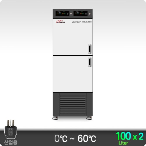 0℃ 다실 저온 배양기(상부형) 2룸 100Lx2ch KJ-IB-100M2RT