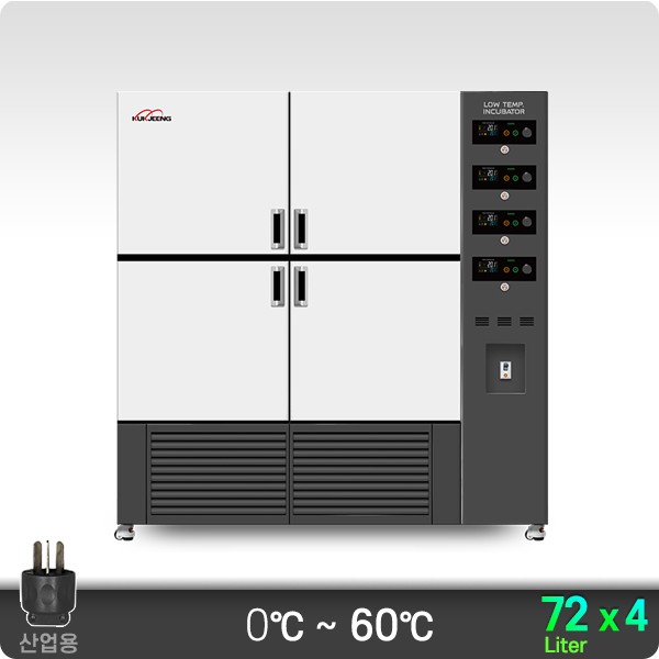 0℃ 다실 저온 배양기(우측형) 4룸 72Lx4ch KJ-IB-72M4R