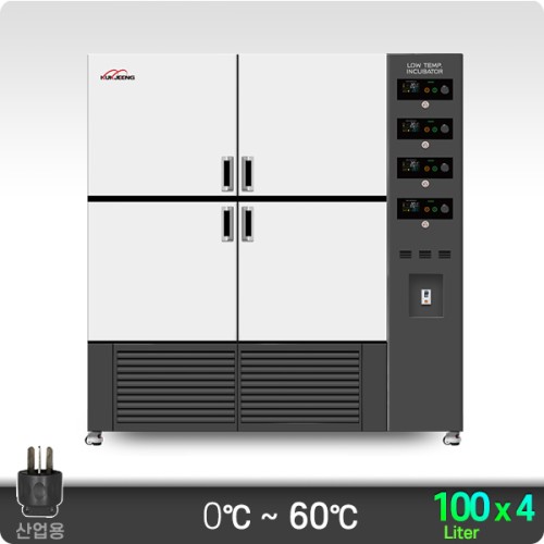 0℃ 다실 저온 배양기(우측형) 4룸 100Lx4ch KJ-IB-100M4R