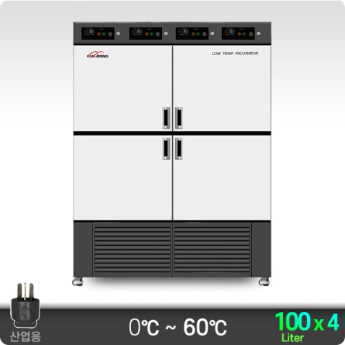 0℃ 다실 저온 배양기(상부형) 4룸 100Lx4ch KJ-IB-100M4RT