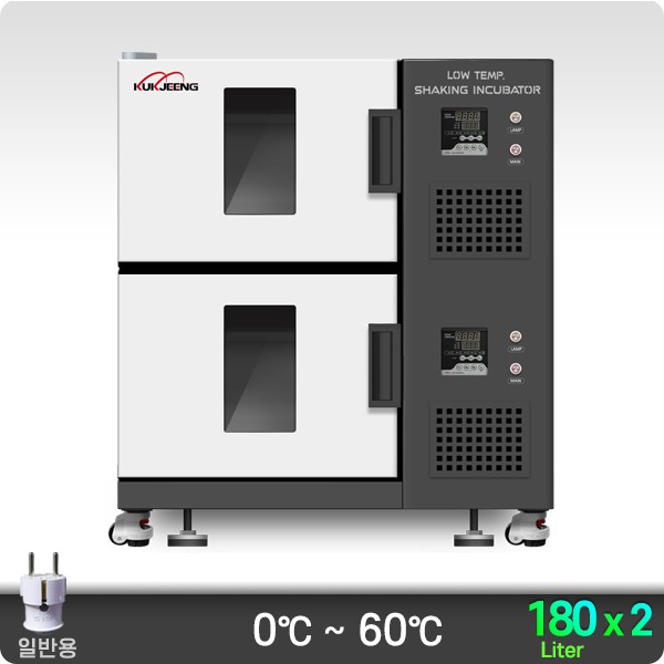 0℃ 다실 저온 진탕 배양기 2룸 180Lx2ch KJ-SIB-180M2R